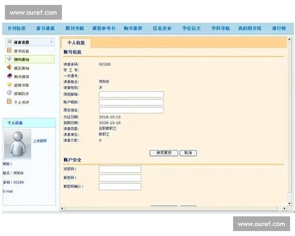 体育比赛核心技术术语系统解析与实战应用全面说明指南方法要点 体育比赛核心技术术语系统解析与实战应用全面说明指南方法要点